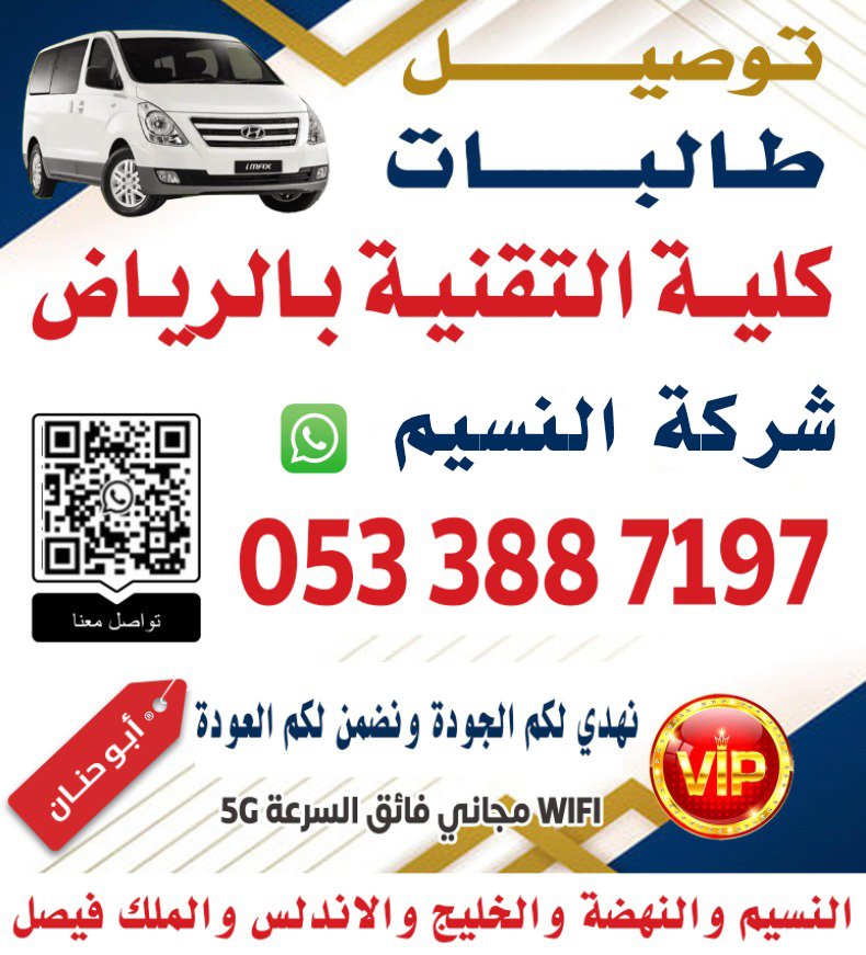 WhatsApp Image 2025-12-10 at 1.20.47 PM (1)